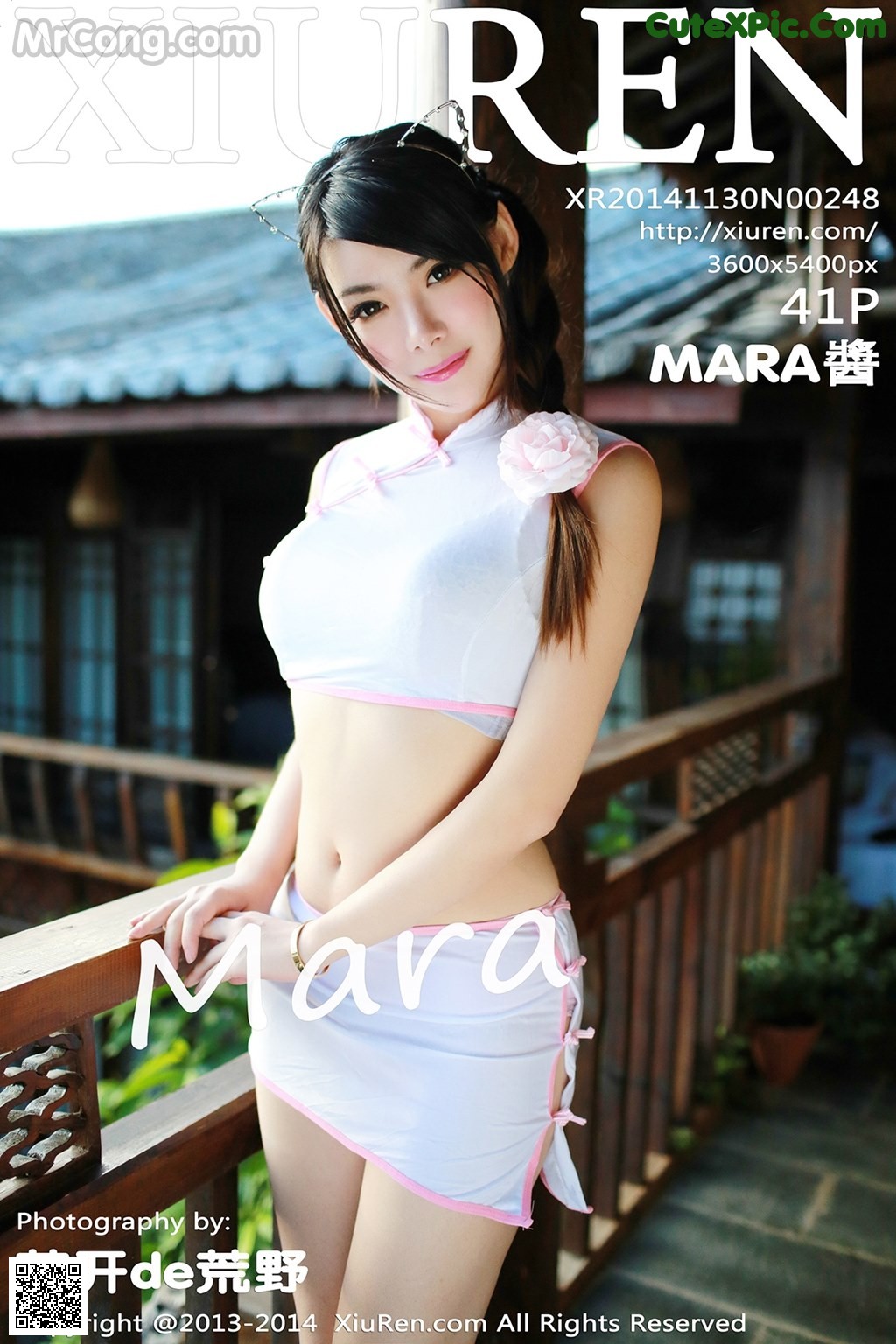 View - XIUREN No. 2248: Model Mara Jiang (Mara 酱) (42 photos) - 