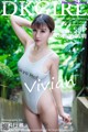 DKGirl Vol.011: Model Aojiao Meng Meng (K8 傲 娇 萌萌 Vivian) (54 photos)